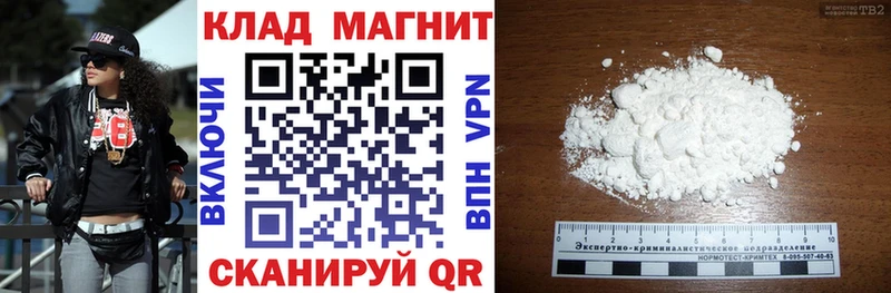 Купить наркотики сайты Бузулук АМФ  Меф мяу мяу  Гашиш  кракен   Cocaine 