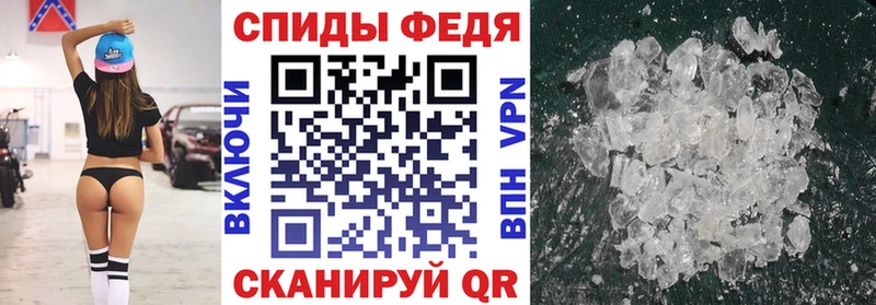 Амфетамин 97%  Бузулук 