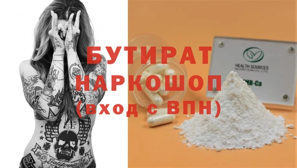круглые Баксан