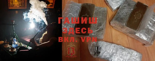крисы Балабаново