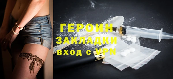 круглые Баксан