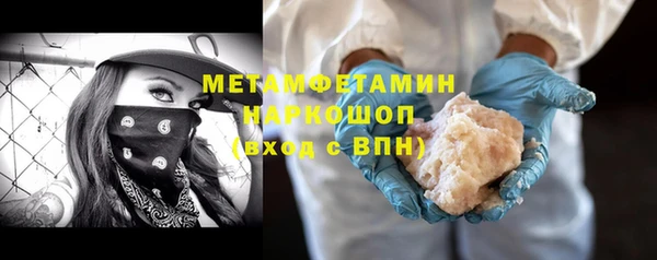 крисы Балабаново