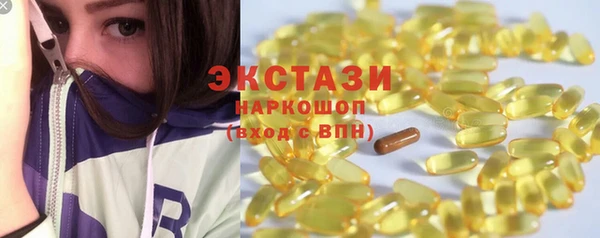 круглые Баксан