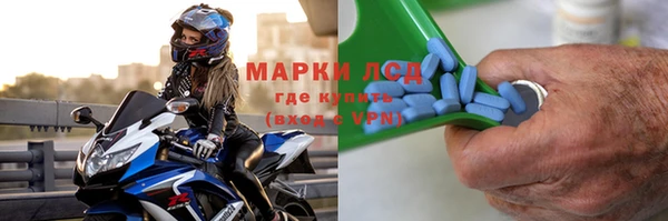 крисы Балабаново