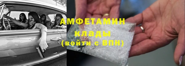 крисы Балабаново
