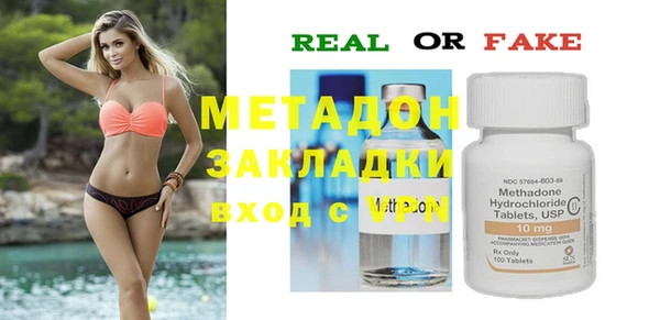 крисы Балабаново