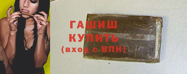 круглые Баксан