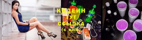 крисы Балабаново