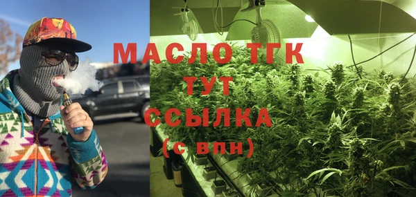 круглые Баксан