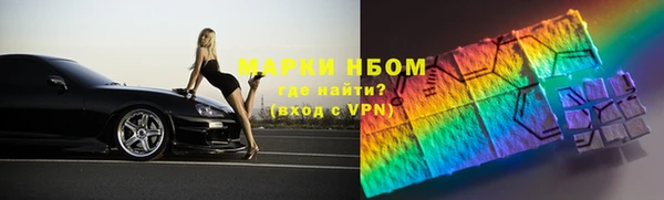 круглые Баксан