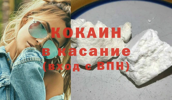 крисы Балабаново