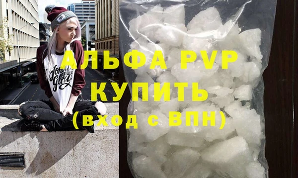 круглые Баксан