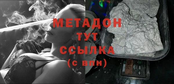 крисы Балабаново