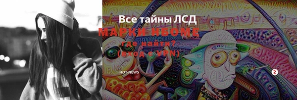 круглые Баксан