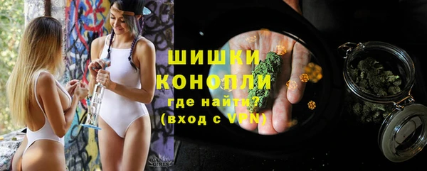 крисы Балабаново