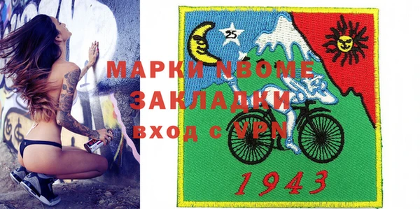 круглые Баксан