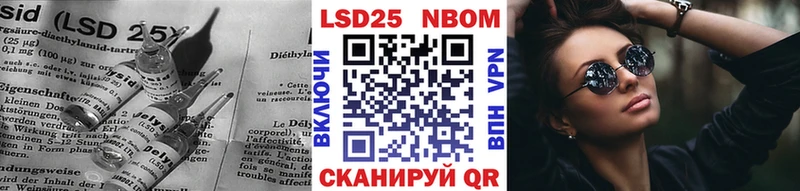 где можно купить   Бузулук  ЛСД экстази кислота 