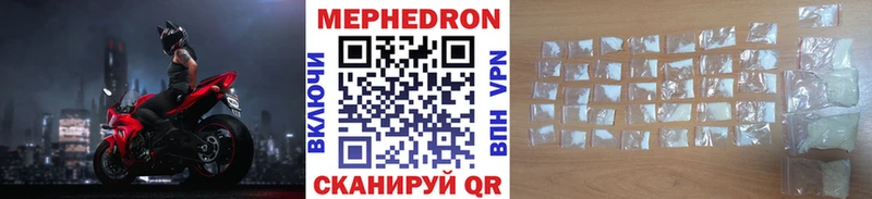 Меф мука нарко площадка телеграм Бузулук kraken