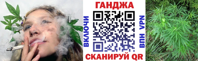Шишки марихуана MAZAR  блэк спрут ссылка  Бузулук  купить  